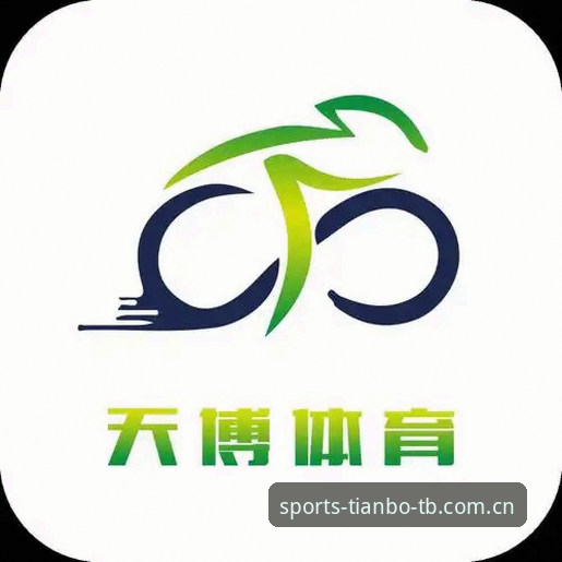 天博体育软件必备 天博体育软件必备功能深度评测:2024最新版本体验报告
